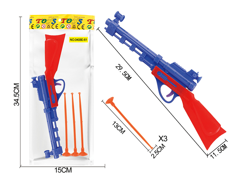 Solid Color Needle Gun Set