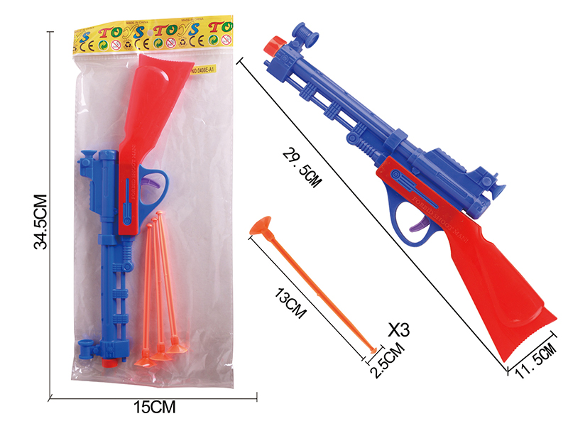 Solid Color Needle Gun Set
