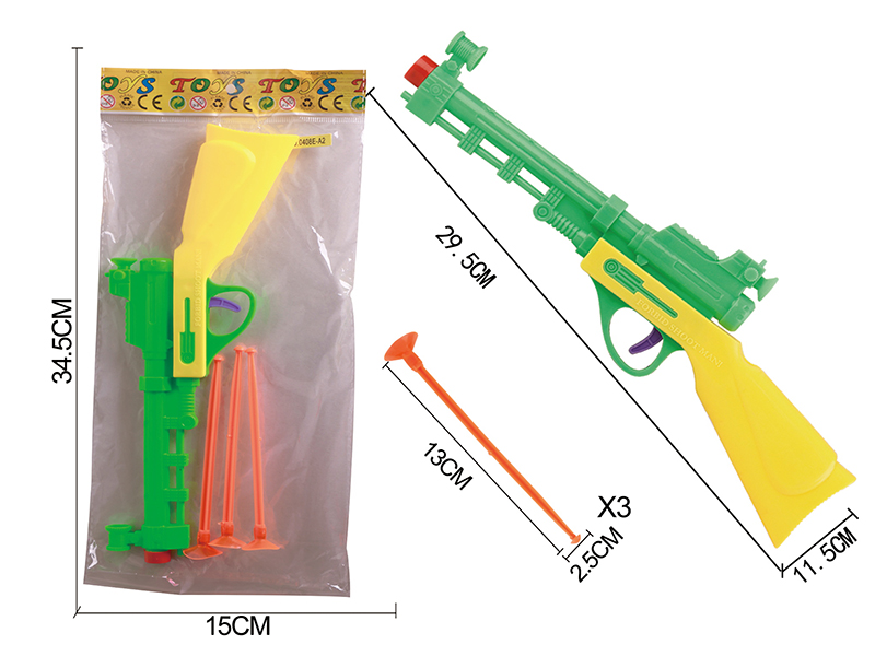 Solid Color Needle Gun Set