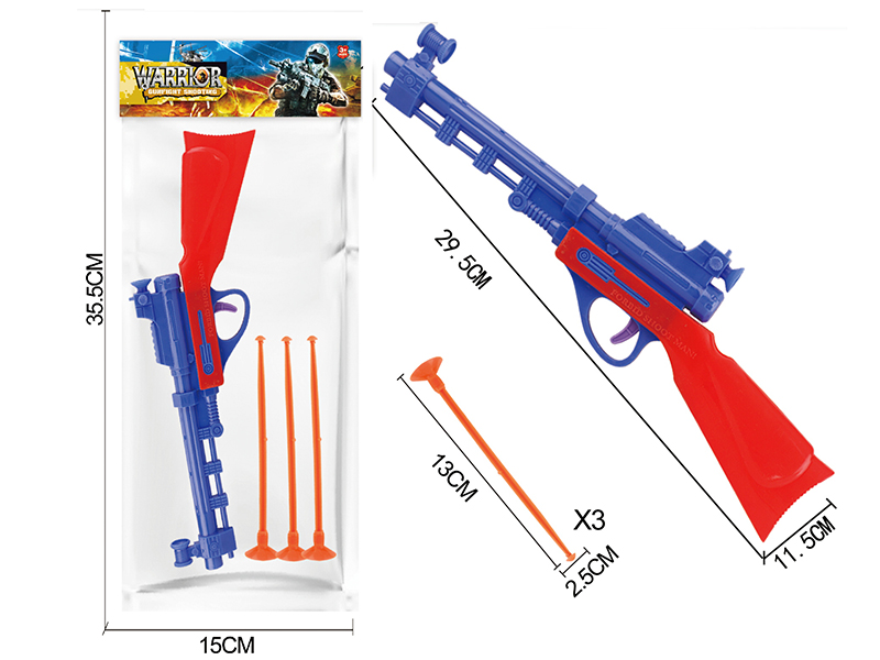 Solid Color Needle Gun Set