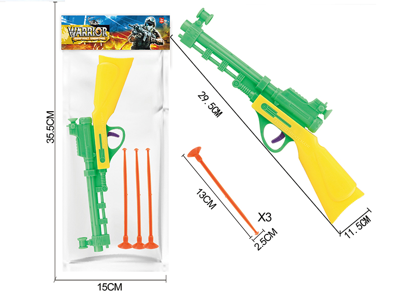 Solid Color Needle Gun Set
