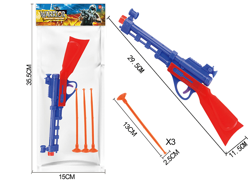 Solid Color Needle Gun Set