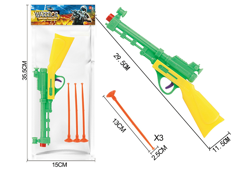Solid Color Needle Gun Set