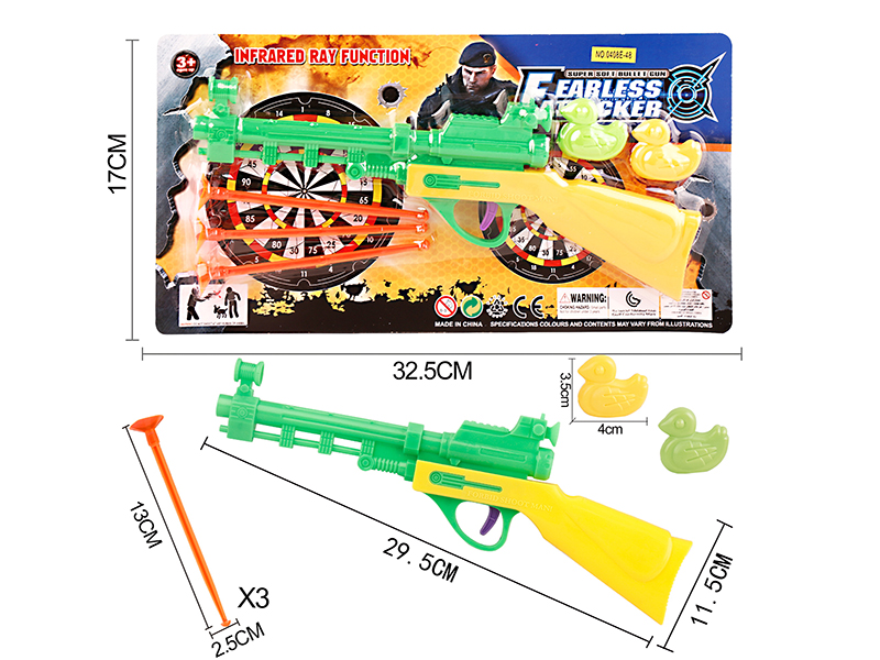 Solid Color Needle Gun Set+2 Ducks