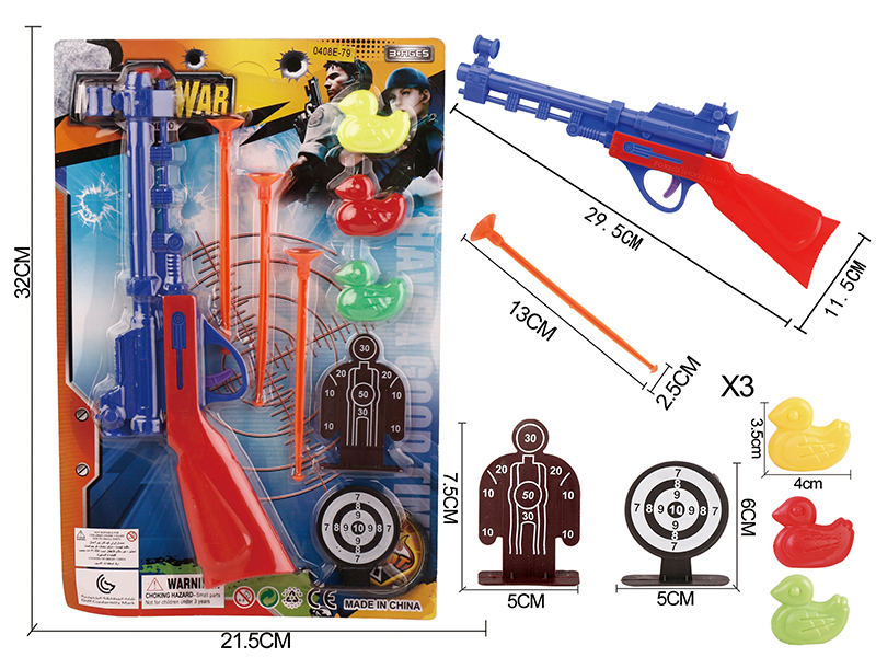 Solid Color Needle Gun Police Set+3 Ducks,2 Targets