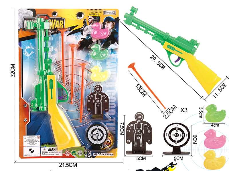 Solid Color Needle Gun Police Set+3 Ducks,2 Targets