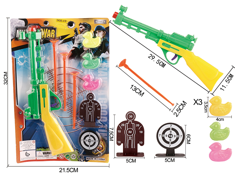 Solid Color Needle Gun Police Set+3 Ducks,2 Targets
