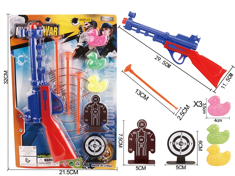 Solid Color Needle Gun Police Set+3 Ducks,2 Targets