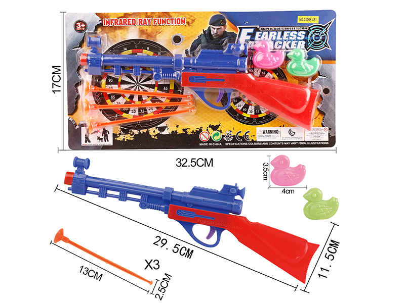 Solid Color Needle Gun Set+2 Ducks