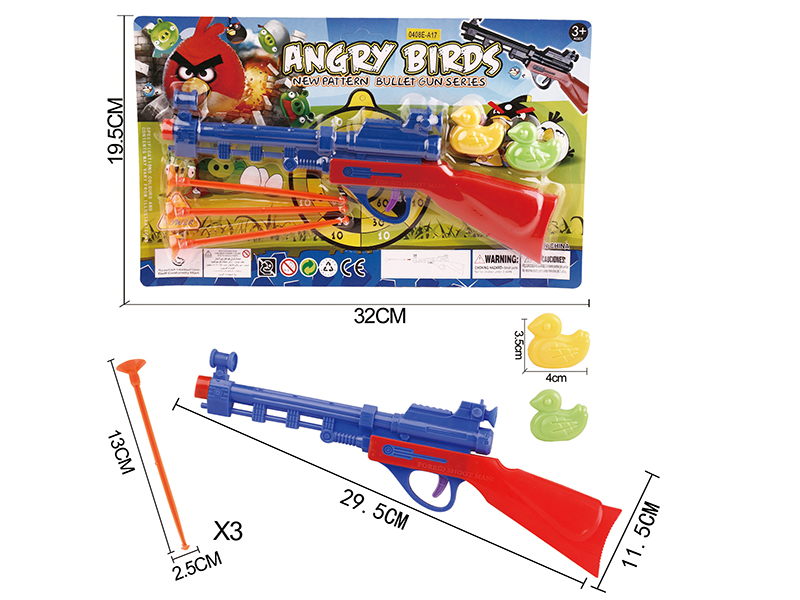 Angry Birds Solid Color Needle Gun Set+2 Ducks