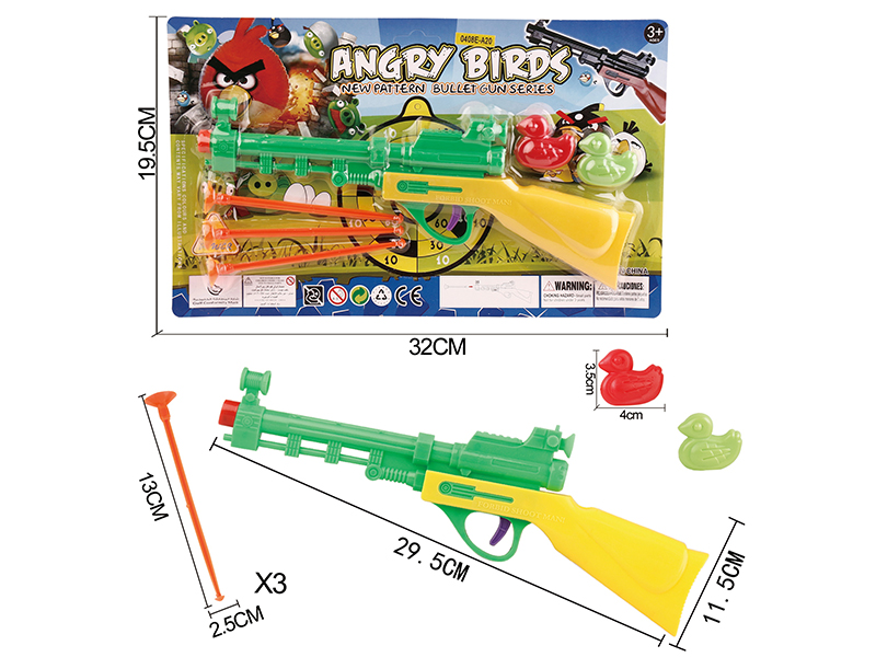 Angry Birds Solid Color Needle Gun Set+2 Ducks