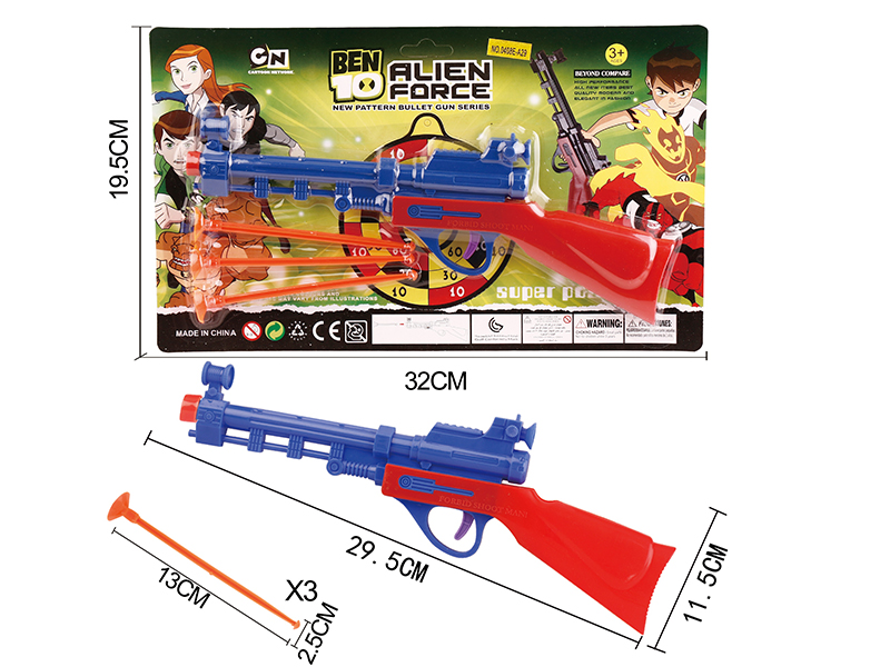 BEN10 Solid Color Needle Gun Set
