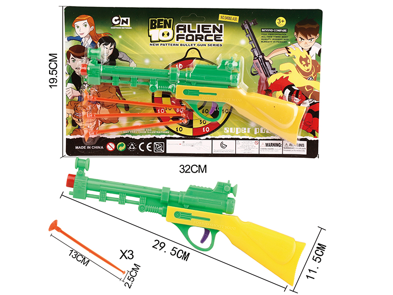 BEN10 Solid Color Needle Gun Set