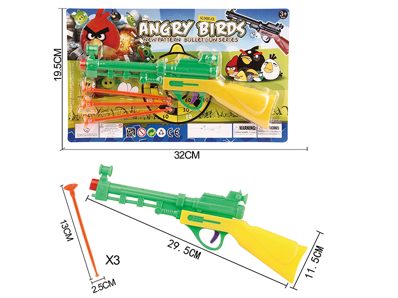Angry Birds Solid Color Needle Gun Set