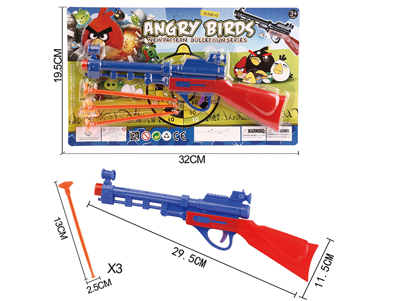 Angry Birds Solid Color Needle Gun Set