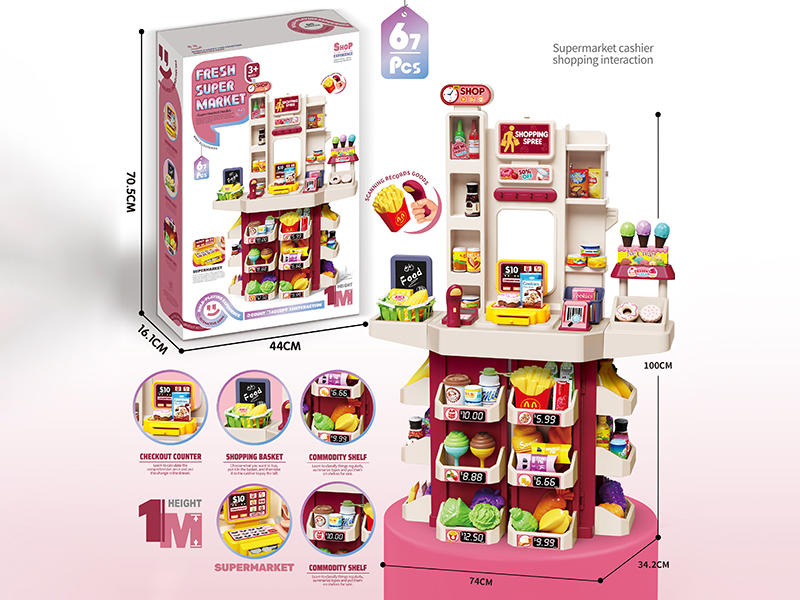 Multifunctional Supermarket Cashier Desk Toy(Red)