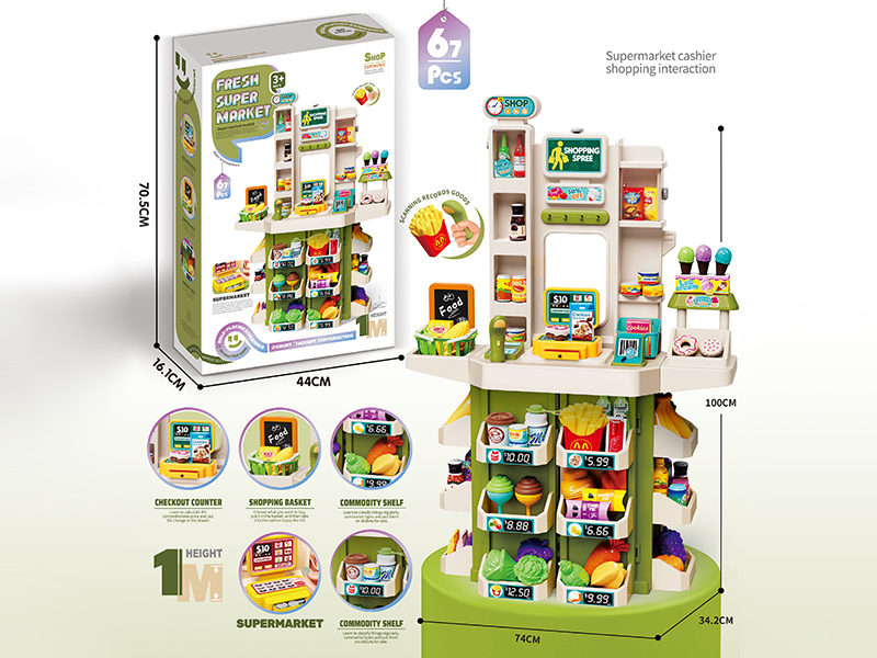 Multifunctional Supermarket Cashier Desk Toy(Green)