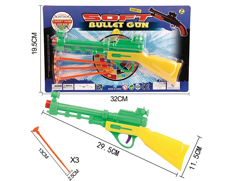 Solid Color Needle Gun Set