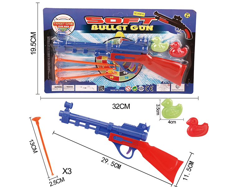 Solid Color Soft Bullet Gun + 2 Ducks