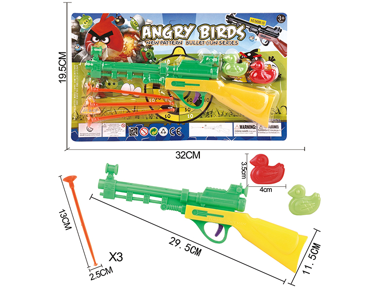 Angry Birds Solid Color Needle Gun+2 Ducks