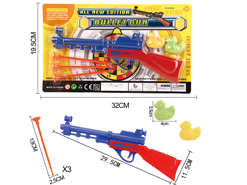 Solid Color Soft Bullet Gun + 2 Ducks