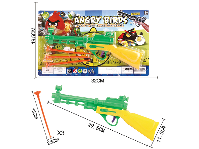 Angry Birds Solid Color Needle Gun Set