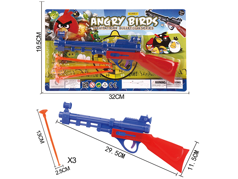Angry Birds Solid Color Needle Gun Set