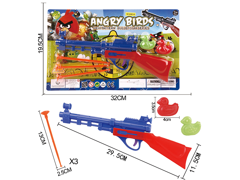 Angry Birds Solid Color Needle Gun+2 Ducks