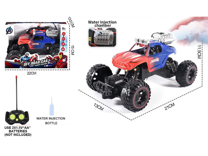 1:18 R/C Avenger Alliance Spray Car