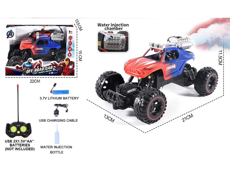 1:18 R/C Avenger Alliance Spray Car