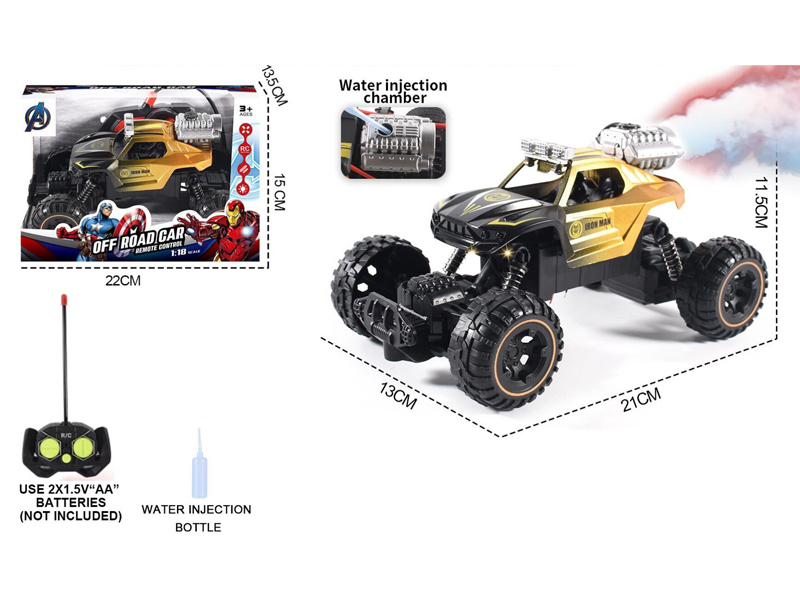 1:18 R/C Avenger Alliance Spray Car