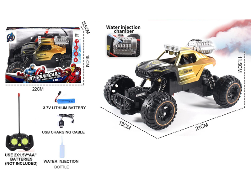 1:18 R/C Avenger Alliance Spray Car