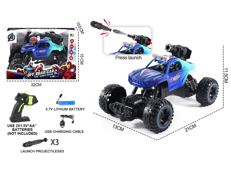 1:18 R/C Avengers Bomber Car