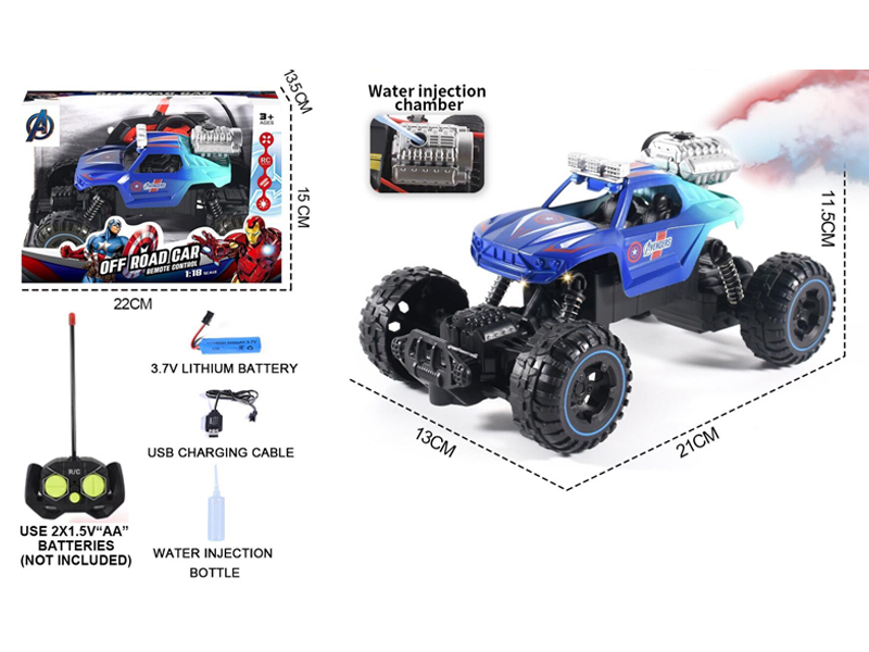 1:18 R/C Avenger Alliance Spray Car