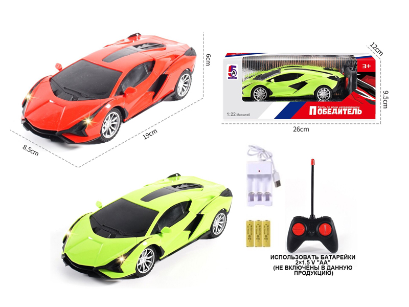 1:22 4CH R/C Lamborghini Car