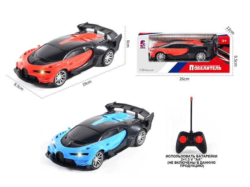 1:22 4CH R/C Bugatti Car