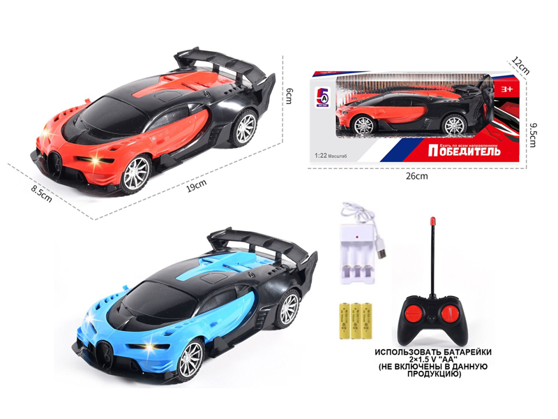 1:22 4CH R/C Bugatti Car