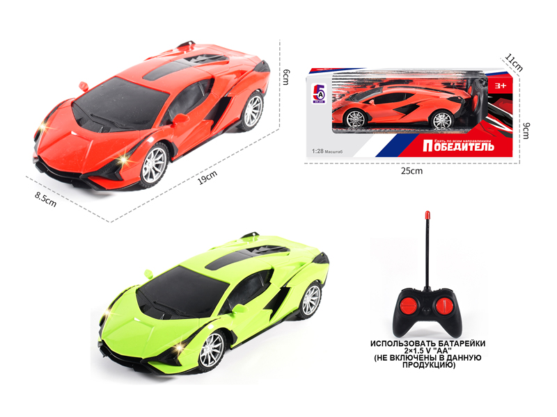 1:28 4CH R/C Lamborghini Car