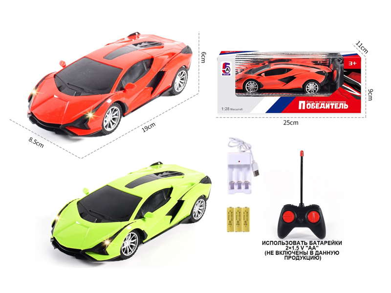 1:28 4CH R/C Lamborghini Car