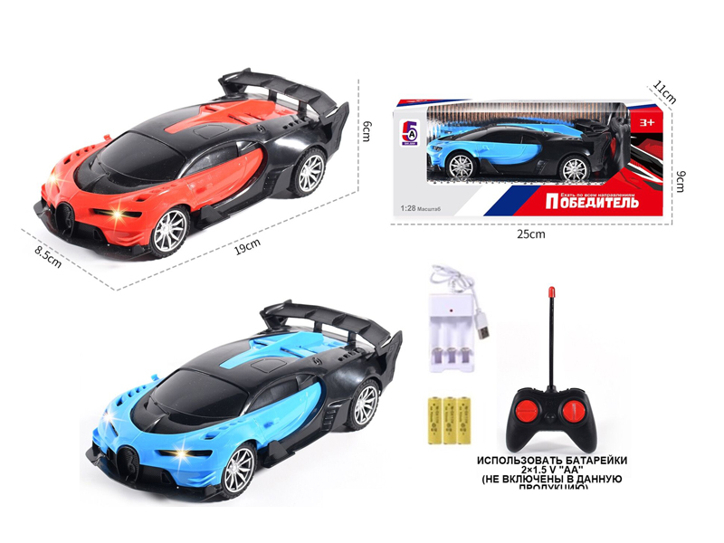 1:28 4CH R/C Bugatti Car