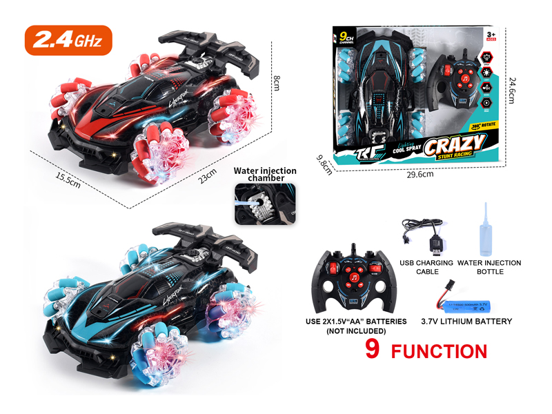 2.4G 9CH R/C Drift Spray Racing PVC Car
