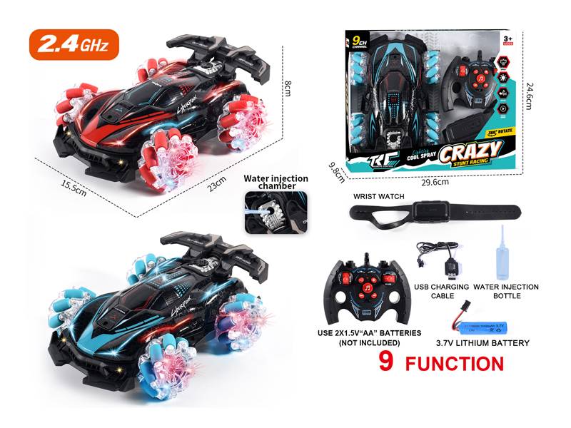 2.4G 9CH R/C Drift Spray Racing PVC Car+Watch