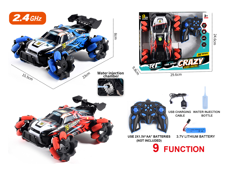 2.4G R/C Drift Spray Racing PVC Car