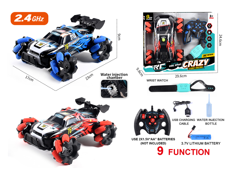 2.4G R/C Drift Spray Racing PVC Car+Watch