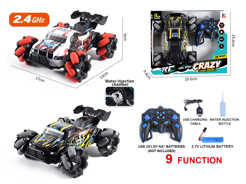 2.4G R/C Drift Spray Racing PVC Car