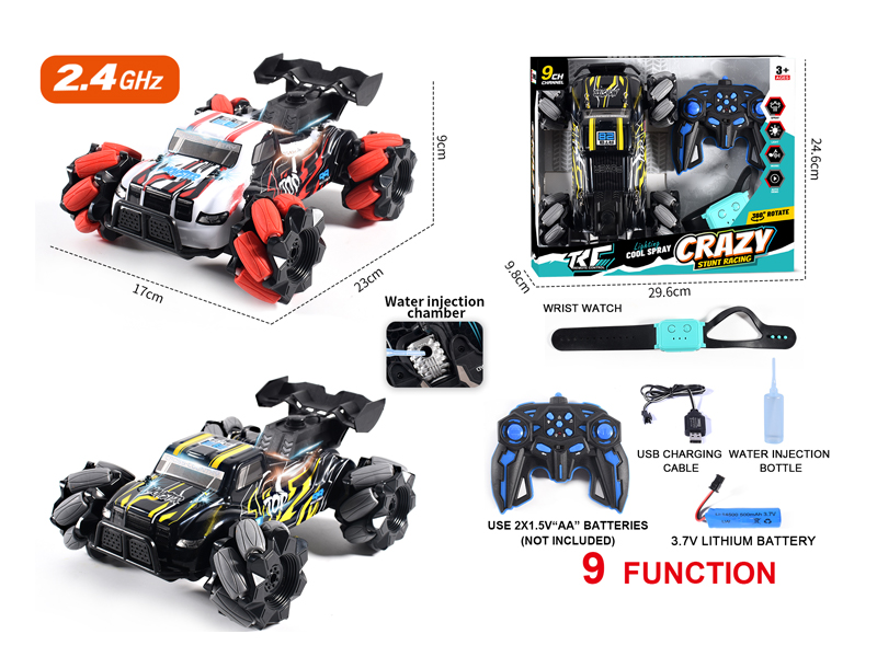 2.4G R/C Drift Spray Racing PVC Car+Watch