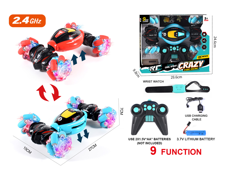 2.4G R/C Wheat Wheel Torsion Car+Watch