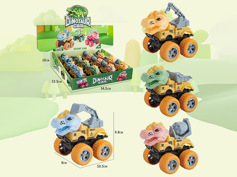 Friction Dinosaur Stunt Engineering Trucks 12pcs