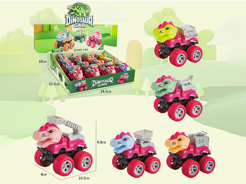 Friction Dinosaur Stunt Fire Engines 12pcs