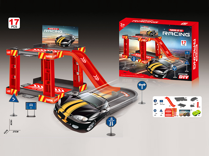 DIY Red Racing Track Parking Lot 17PCS